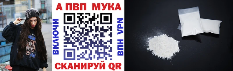 Alfa_PVP крисы CK  Светлый 