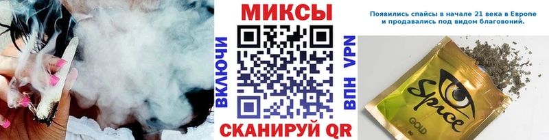 БУТИРАТ вода  маркетплейс какой сайт  Светлый 
