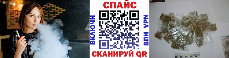 Бутират вода Светлый