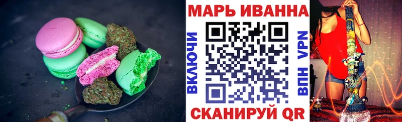 Еда ТГК марихуана  kraken онион  Светлый 