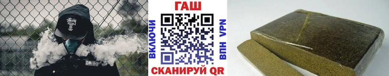 Гашиш Premium Светлый