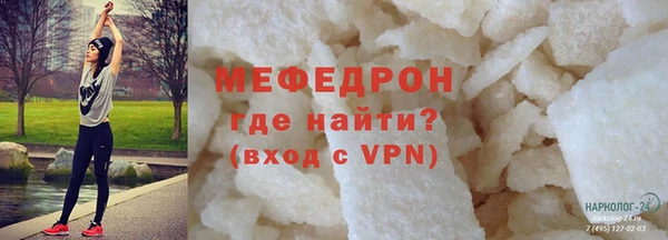 ГАЛЛЮЦИНОГЕННЫЕ ГРИБЫ Белоозёрский