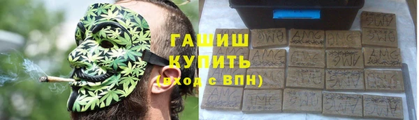 ГАЛЛЮЦИНОГЕННЫЕ ГРИБЫ Белоозёрский