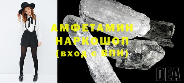 COCAINE Беломорск