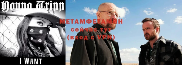 COCAINE Беломорск