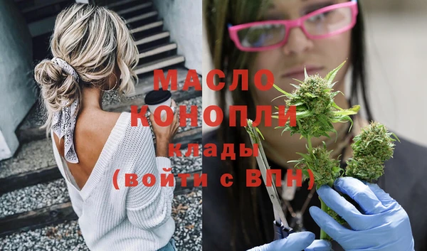 COCAINE Беломорск