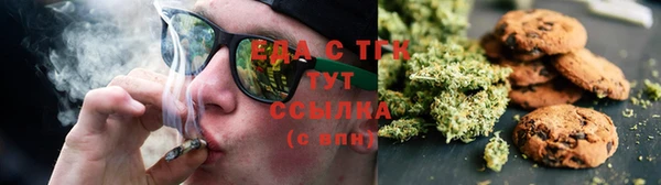 ГАЛЛЮЦИНОГЕННЫЕ ГРИБЫ Белоозёрский