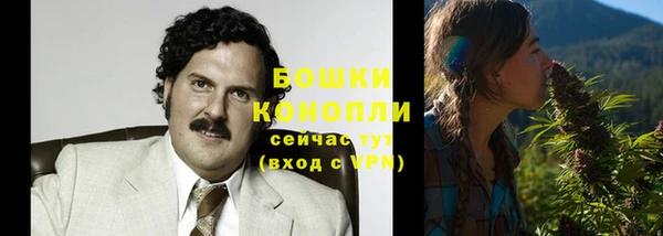 COCAINE Беломорск