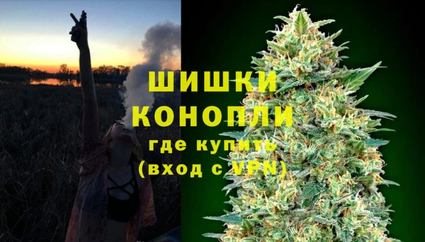 COCAINE Беломорск
