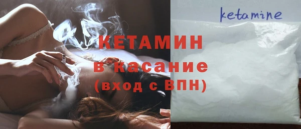 COCAINE Беломорск