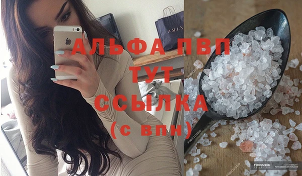 дживик Заволжск