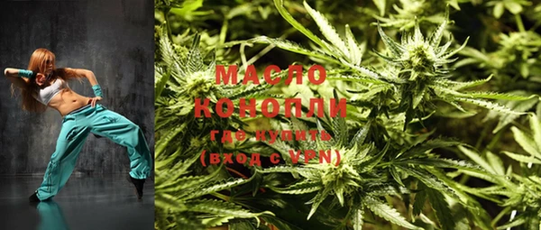 COCAINE Беломорск