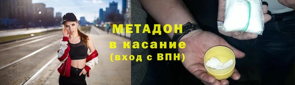 ГАЛЛЮЦИНОГЕННЫЕ ГРИБЫ Белоозёрский