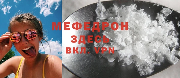 COCAINE Беломорск