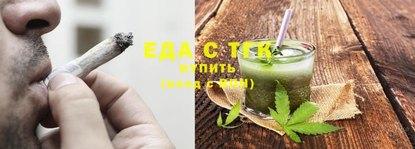 COCAINE Беломорск