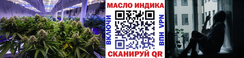 ТГК вейп с тгк  omg tor  Светлый 