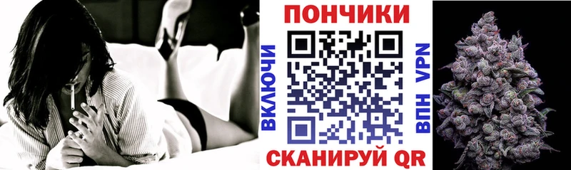 Канабис план  дарнет шоп  hydra маркетплейс  Светлый 